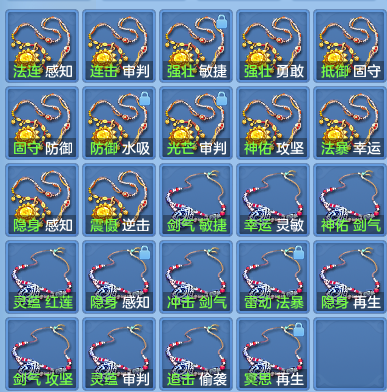 e5b9befe284d493de5d6352258d86f57.png