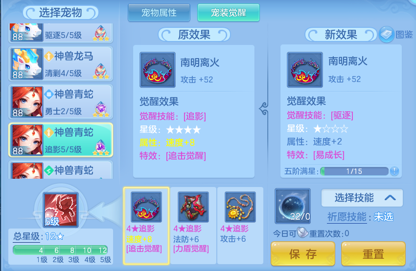 7e9e3098d109d36039fbb4fdbfc4e8fa.png
