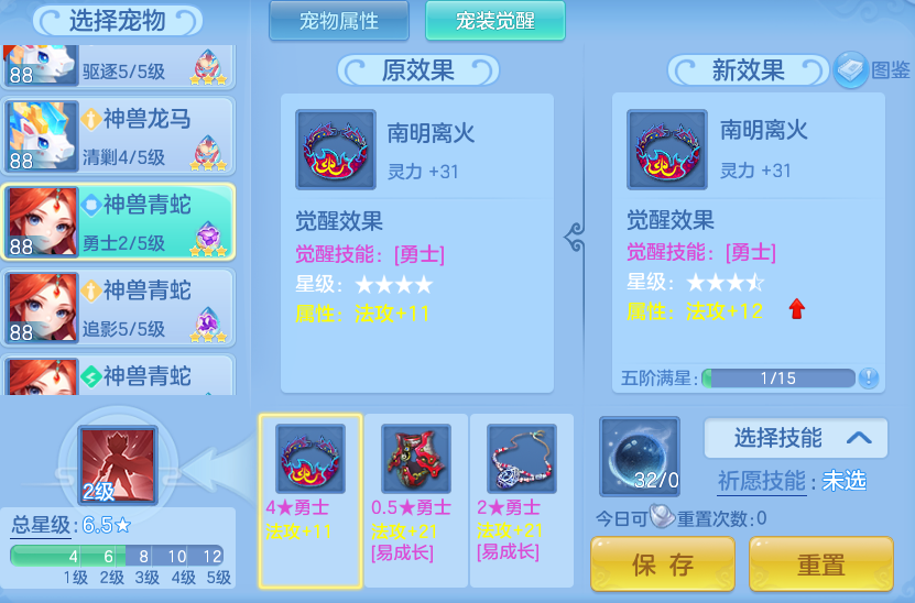 ef756665e596fe3d7155a1686c771fe3.png