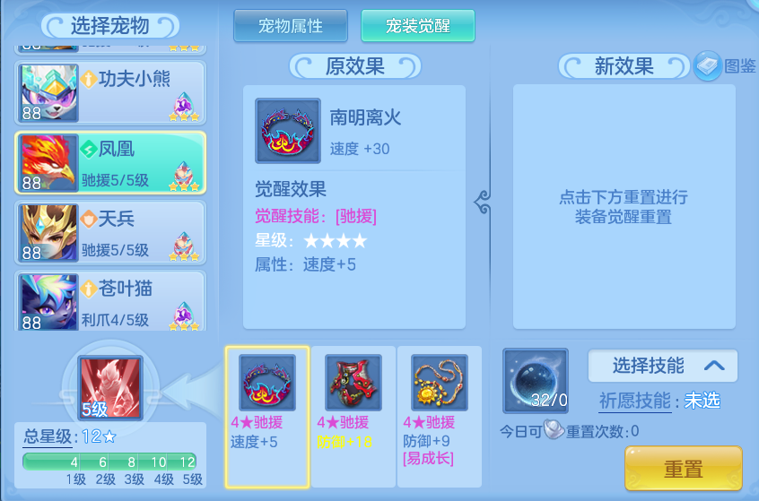 d2310785d3f245519119527c6b43efb5.png