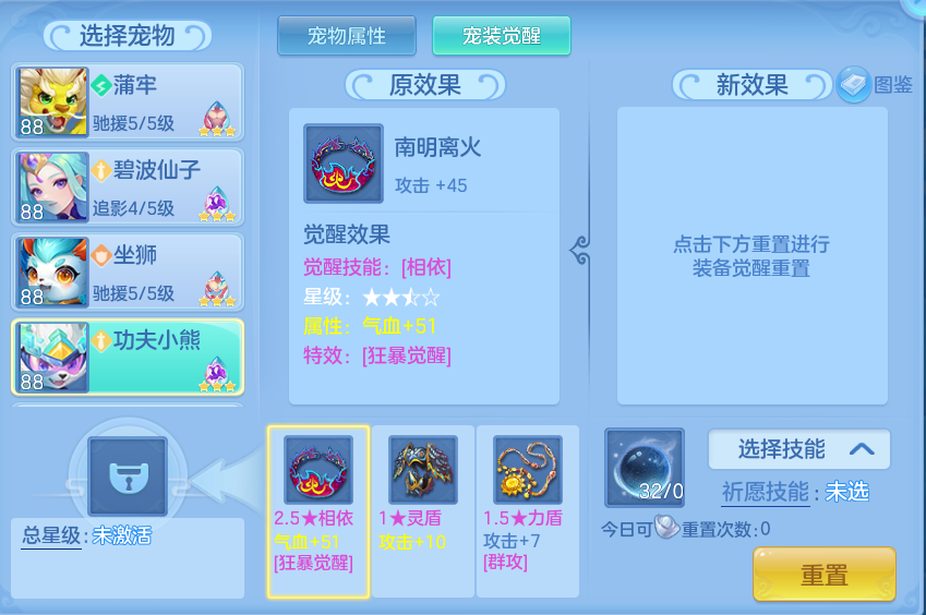 23f559d8f3fd8e41e352cbf59a66a4fd.png