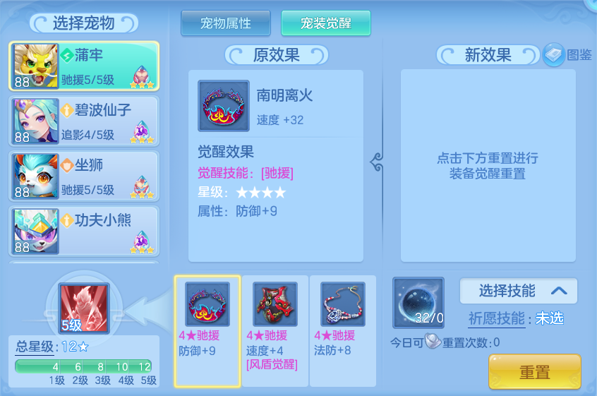 6ba29ba88b2a7db39e354b83b00bc0a7.png