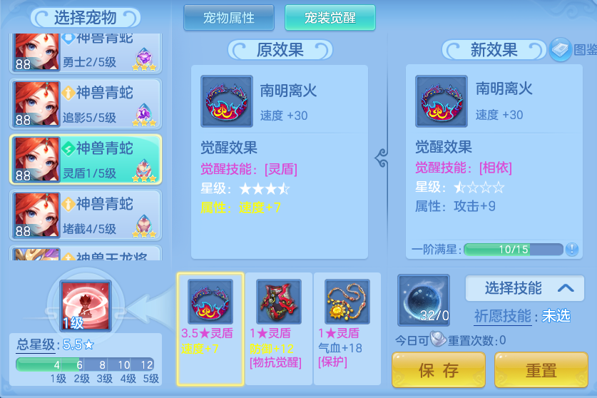 36e47af6143db99e3131168092f0de5c.png