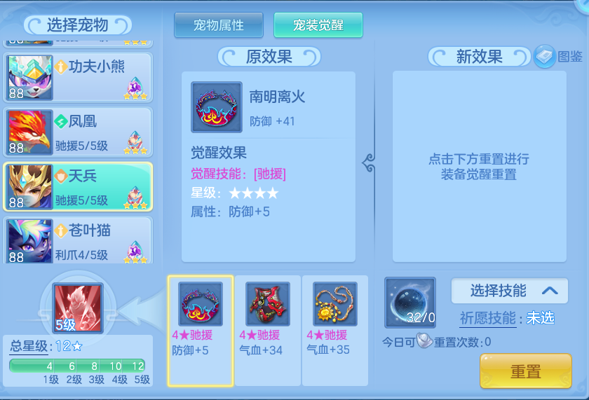 551e0a0a412a1c5d5a754a0c38418256.png
