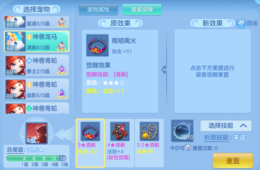 a05ae6a7d4e9cc1d87030de728c8f463.png