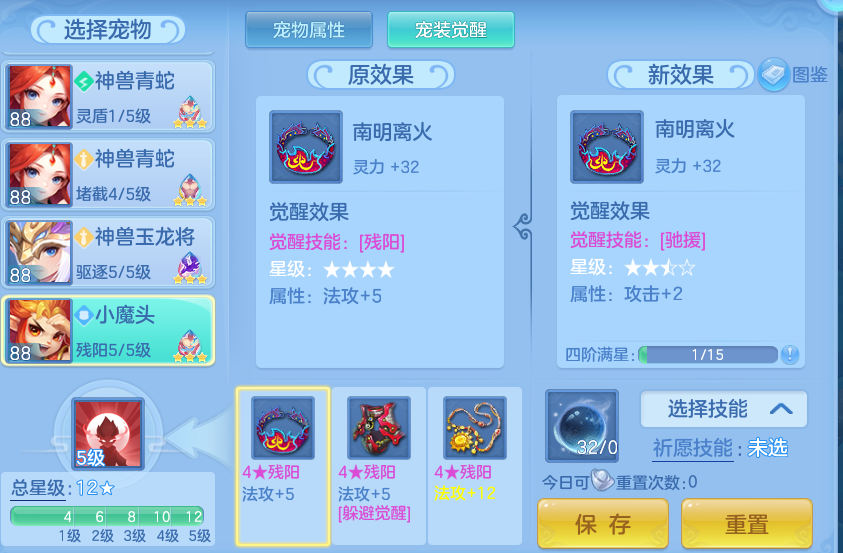 ae2d6d2161d2a822c6396896417a33a7.png