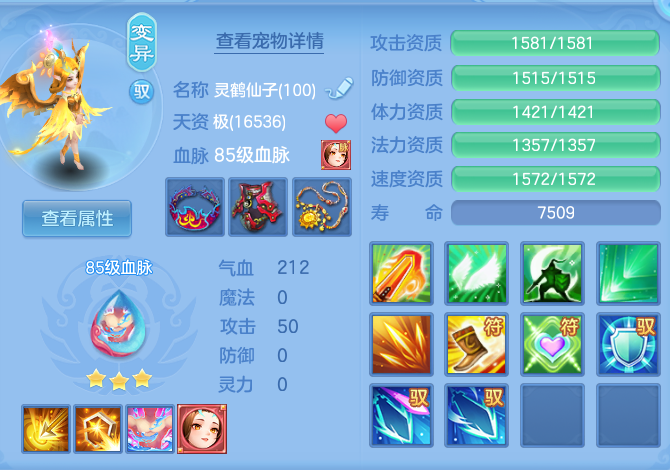 0a1b869f76cf0a4da3c4009fd6412d98.png