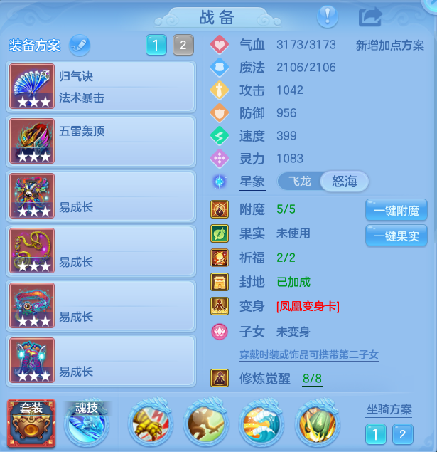 662c13f20dad6ece43f82a5edb2e289c.png