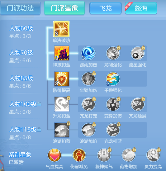 674145a61f1deeafcf711dd51735f2ae.png