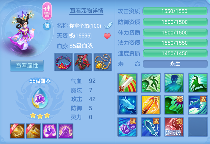 23744dc1cf5a04d2375ebf6774c80e29.png