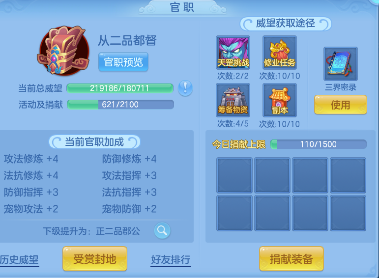 c0973352a1c28785012f074637c8535e.png