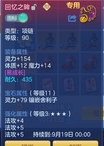 fcdb6bcd47ffcfd7aa0db00047ae008f.png