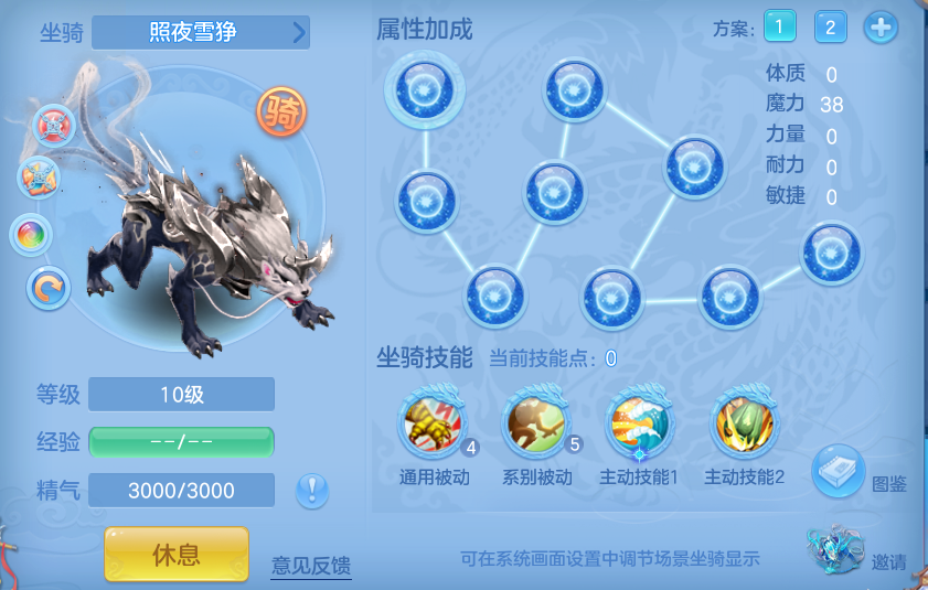 e3c5f719e76e40da91942fc694f34c51.png