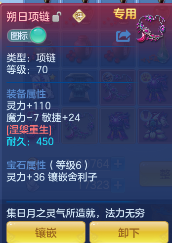 7c2fd1804ec3085d813d9b77da0f956d.png