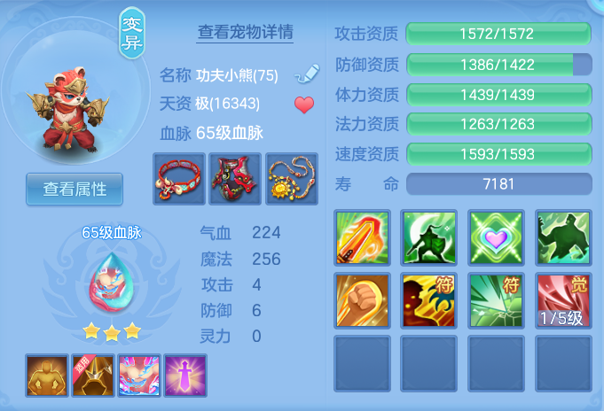 7a834e2edc8654289dae53c4d82c5046.png