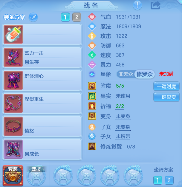 8cb62d9871d708effeced79f866613b5.png