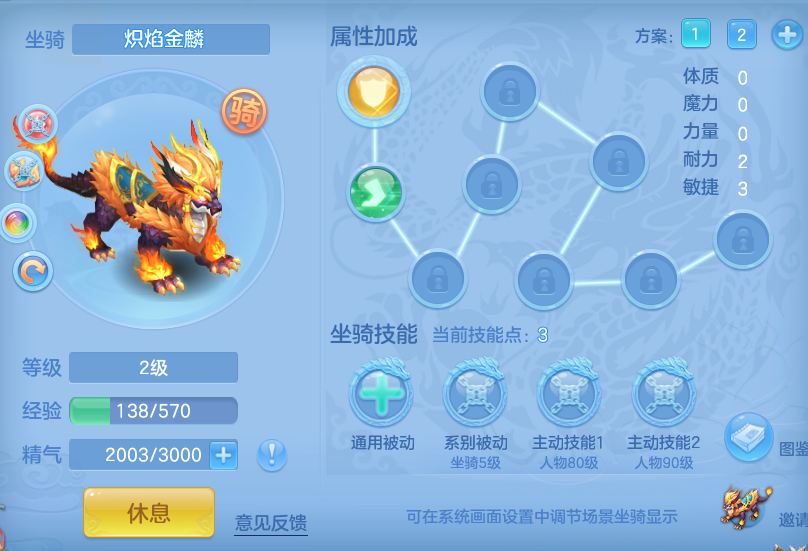 67061c48cadc8713ff8814a79a990eb7.png