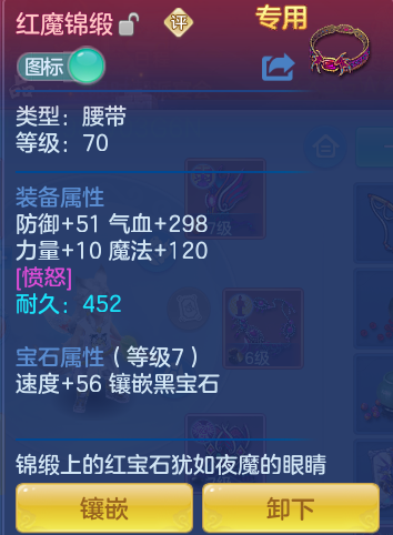 13970675e0eeaaeb57890c6632c435c2.png