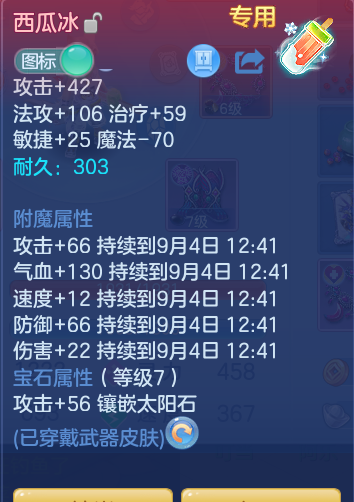 a7ad3b50a05562545d84c6f3a5bc2a26.png