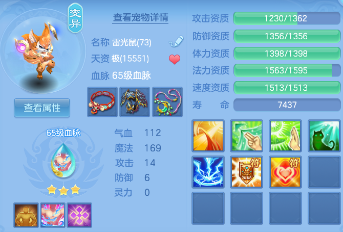 c7e238fed2b154d64ab56d7fbd0affd5.png