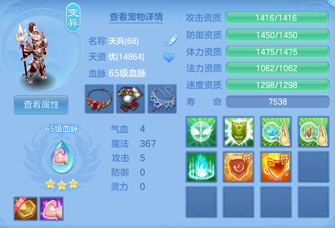 e80939d371ad21814d615af857ffbd0b.png