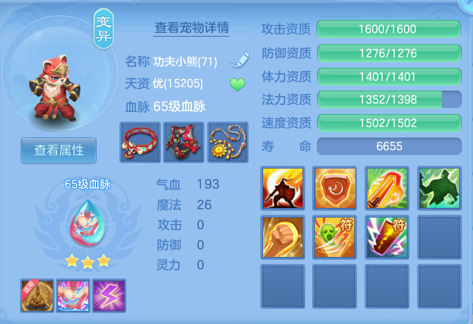 cf8fb14067491893b6ff8800191aeeb4.png