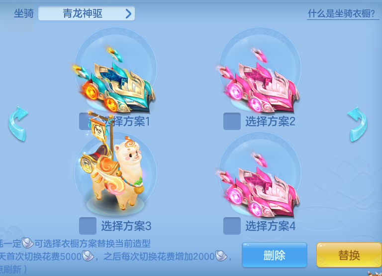 2e3058732dc284864dd907f45f4f138c.png
