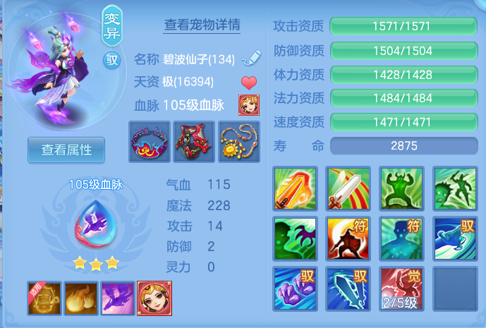 3ab517289aade1efa31c28c38852b043.png