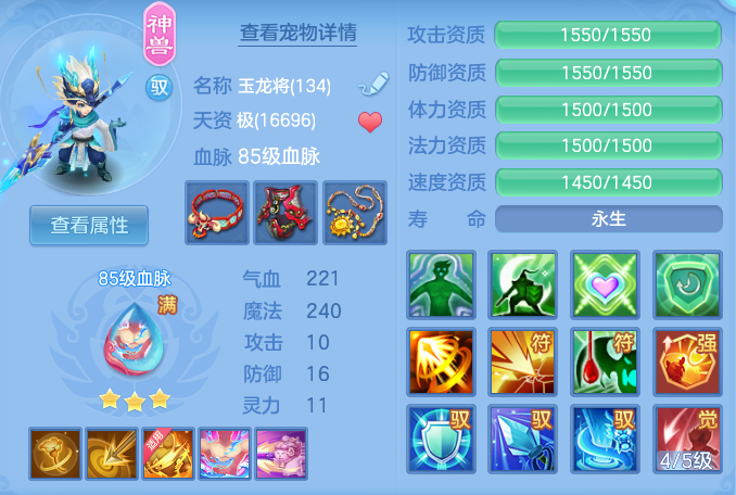 7a9810c2c4ebba81bff789b3b1466a97.png
