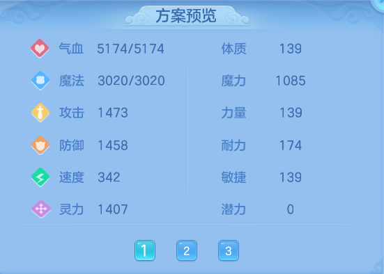 18a260d8a9580ae8afdd7092cf877668.png