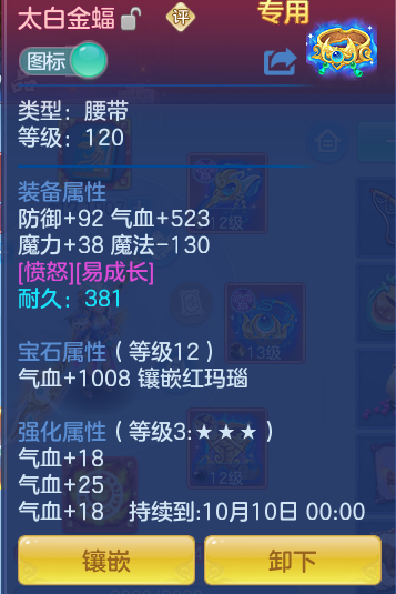 94e74f9ea58472fff5962c67389ce2f2.png
