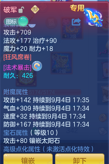 8954643ce062a351f4d40c05793c465f.png