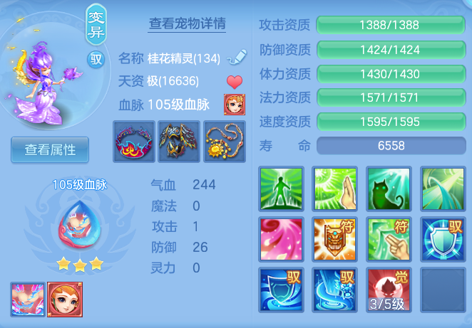 776767aa2066f555b08614303d39d3f1.png