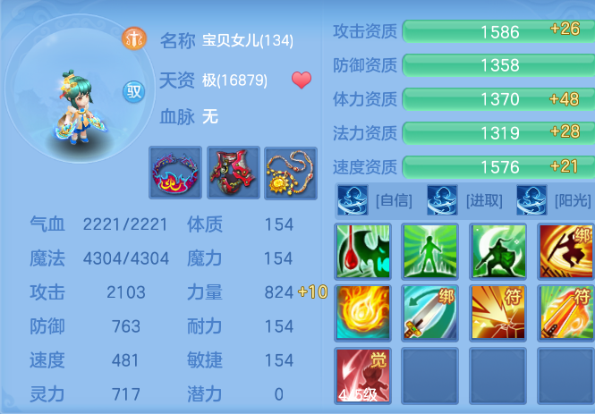 a3955920f3cbd1b0f7489dd28ab07494.png