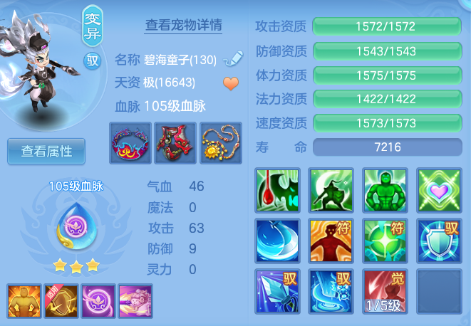 c09cbdd8b0af078fefecc6df1a482cce.png