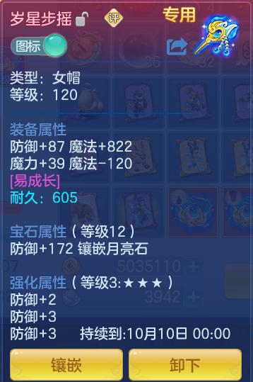 b98f716970ab538f3e863e1df24a0e2c.png