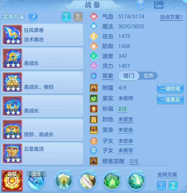 c91f9349ff71eb2f5654dbda89eaa56d.png