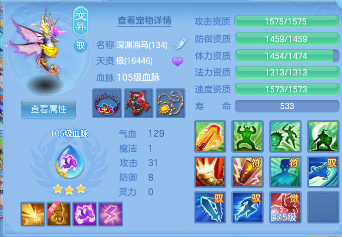 d0a50989b65a370db5bfe06d3b520442.png