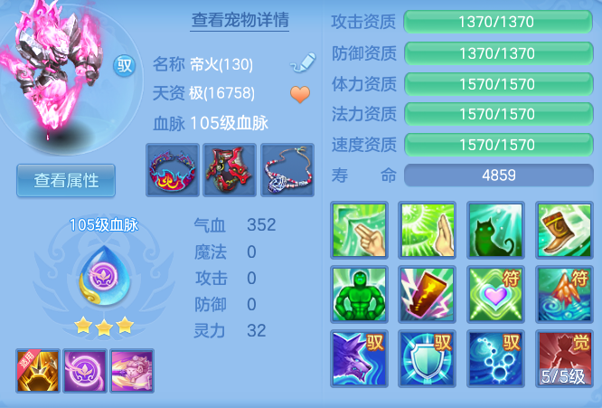 d673894991ef64167293800c75dc8c2a.png