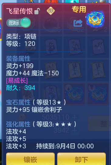 f2cef6c83e0b88af0fb420c3c791cde1.png