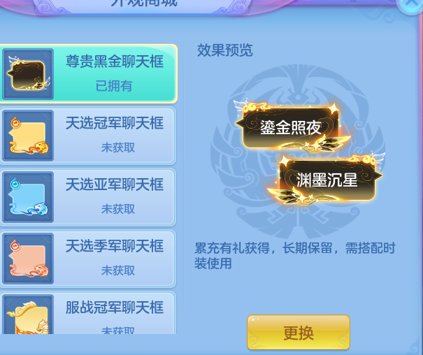 ef3e8143534c59b4b2acbb79a29fb148.png