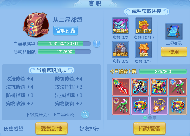 1e756b5a344f703c92e6d145280a9cf5.png