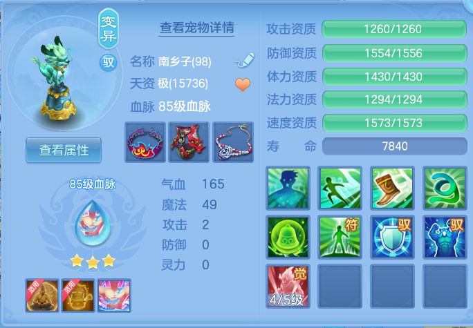 1f3acceb15d8e48e188f1ca981ccb641.png