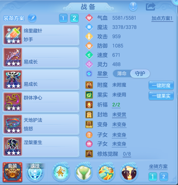 6b9baf26a1fafb8694098aee801980bd.png