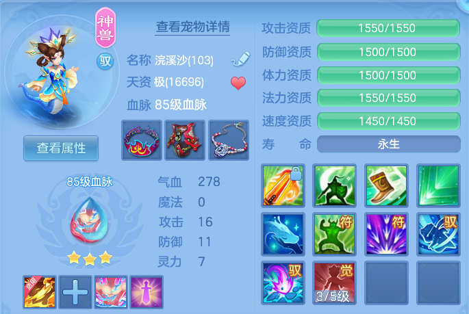 5a91194c990201accf9e955dfb50308d.png