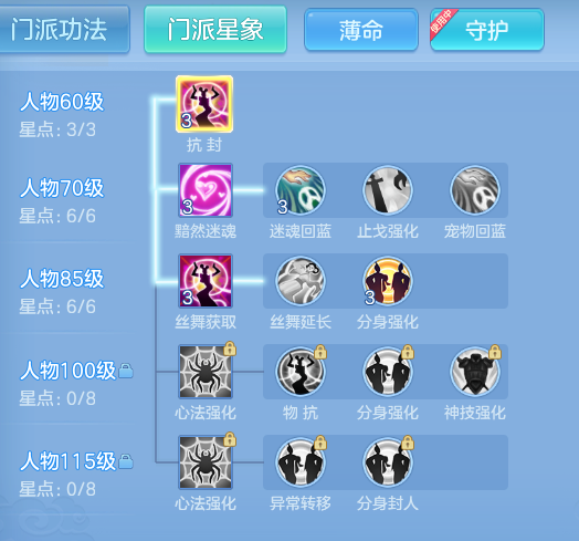 6c7f9cf2efb73dc17411d9fa0f9d6ae8.png
