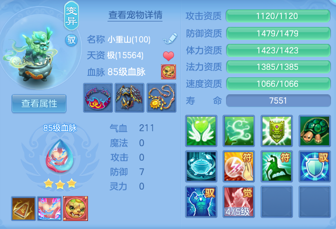 aba1d4cd246cd8e37b6e785d6473a0c4.png