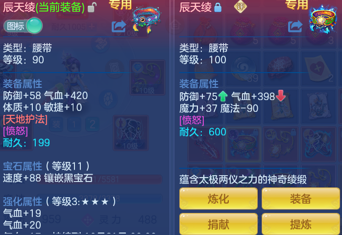 58be6053777be18642b089c267249a7a.png