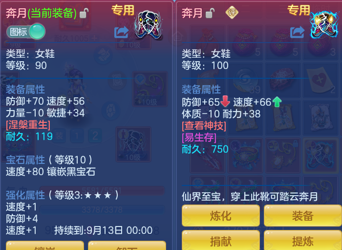 55fa9de473bd80ed8b365e758e61408d.png
