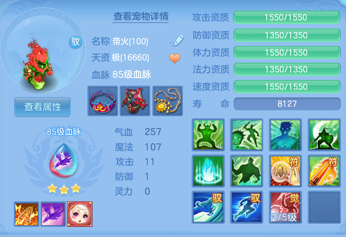 68d24f07c7c6774af80fd1ba5a4ef2e8.png